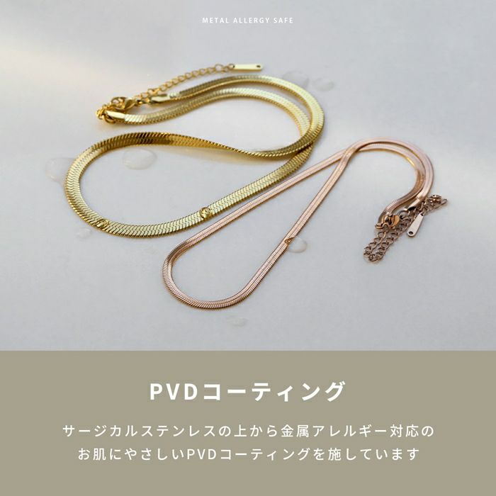 ネックレス光沢キレイシンプルチェーンスネークチェーンアクセサリー