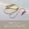 ネックレス光沢キレイシンプルチェーンスネークチェーンアクセサリー