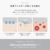 ネックレス光沢キレイシンプルチェーンスネークチェーンアクセサリー