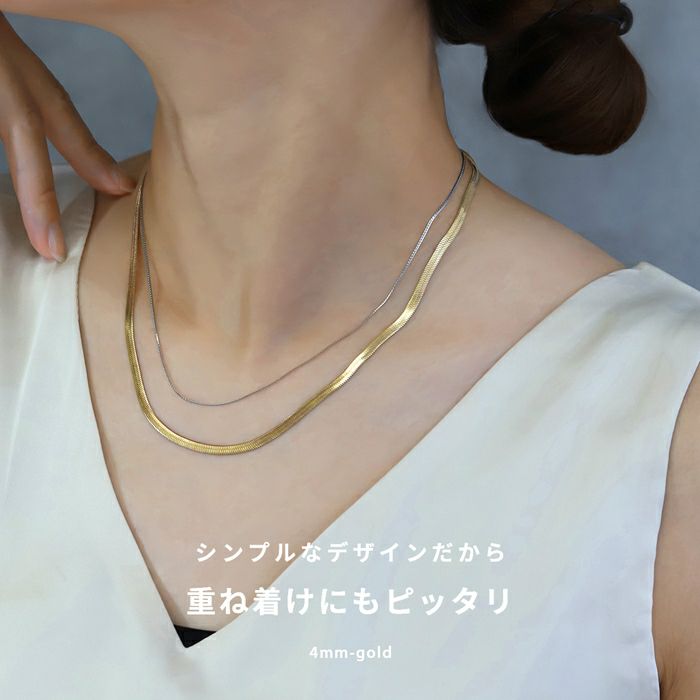 ネックレス光沢キレイシンプルチェーンスネークチェーンアクセサリー
