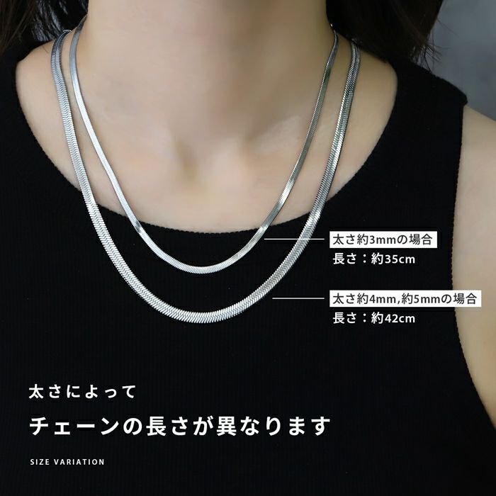 ネックレス光沢キレイシンプルチェーンスネークチェーンアクセサリー