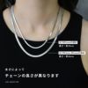 ネックレス光沢キレイシンプルチェーンスネークチェーンアクセサリー