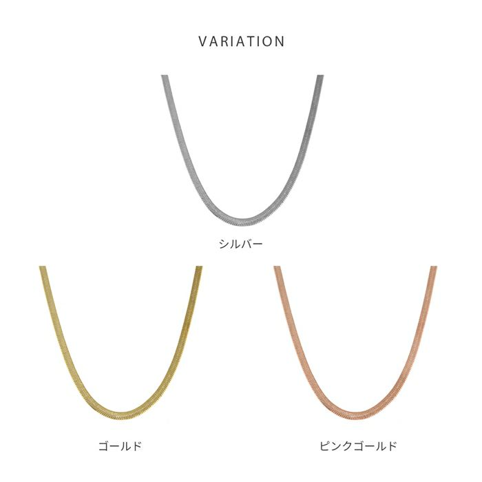 ネックレス光沢キレイシンプルチェーンスネークチェーンアクセサリー