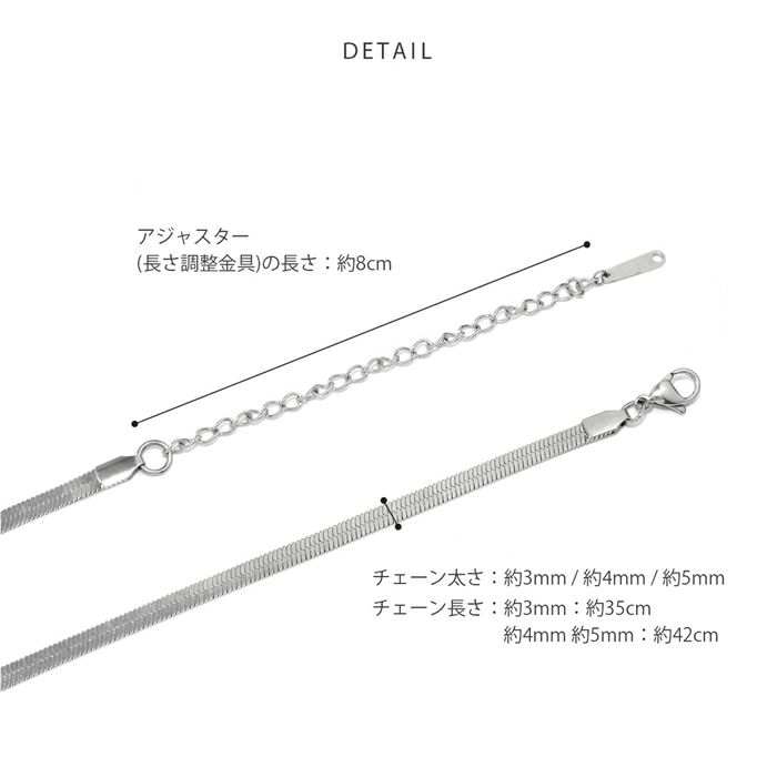 ネックレス光沢キレイシンプルチェーンスネークチェーンアクセサリー