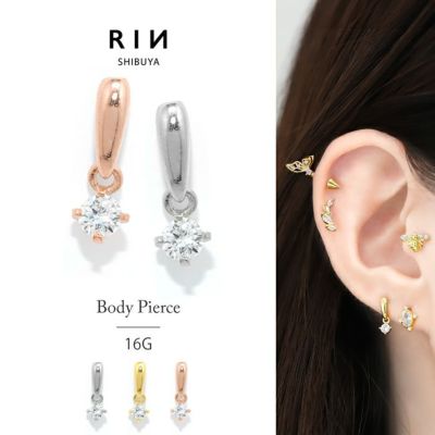 アウトレット 100円 ボディピアス プレゼント ボディーピアス