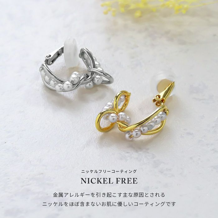 イヤカフパールソフィスティケートニッケルフリーツイストフープ開閉式イヤリングアクセサリー