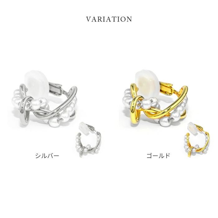 イヤカフパールソフィスティケートニッケルフリーツイストフープ開閉式イヤリングアクセサリー