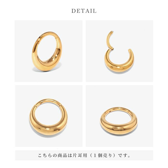 24Kコーティングドロップワンタッチリングボディピアス凛RIN専門店サイズディティール