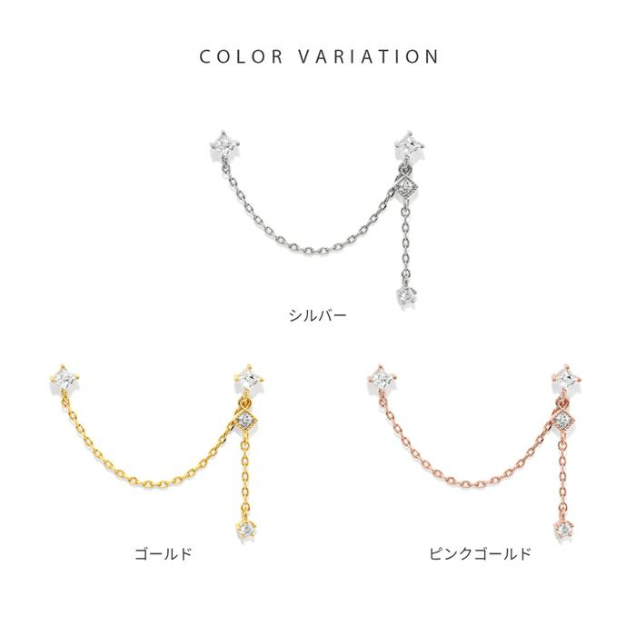 軟骨ピアス チェーンピアス 16G ジュエルキュービックジルコニアかわいいストレートバーベル16ゲージボディピアス ヘリックス トラガス インナーコンクロブ 可愛い おしゃれ キレイ ボディピアス専門店凛 RIN