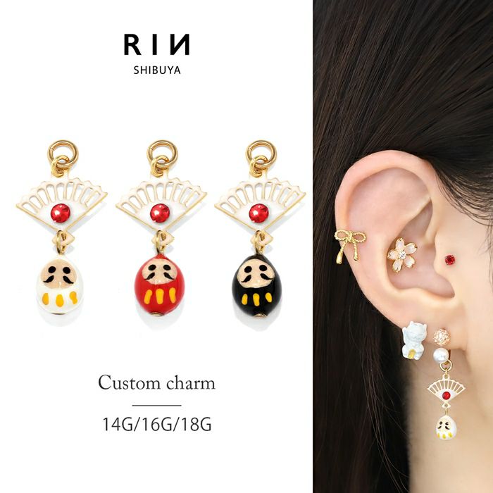 14G 16G 18G チャーム だるま 達磨 扇子 和風 白 赤 黒 ボディピアス