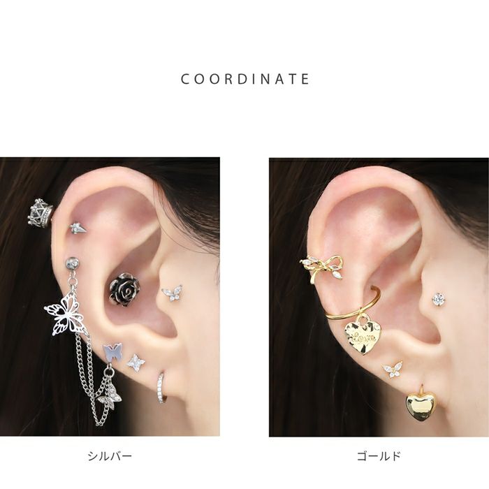 16G 軟骨ピアス 蝶々 バタフライ 小さめ ジュエル キュービック