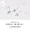 ピアス 透明ピアス 強化ガラスピアス さりげない 小ぶり ストーン 2個セット スタッド アクセサリー