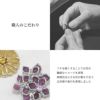 キャッチ桜紫陽花菊和風和物日本ジュエルアレンジパーツカスタマイズピアス16ゲージ18ゲージボディピアス