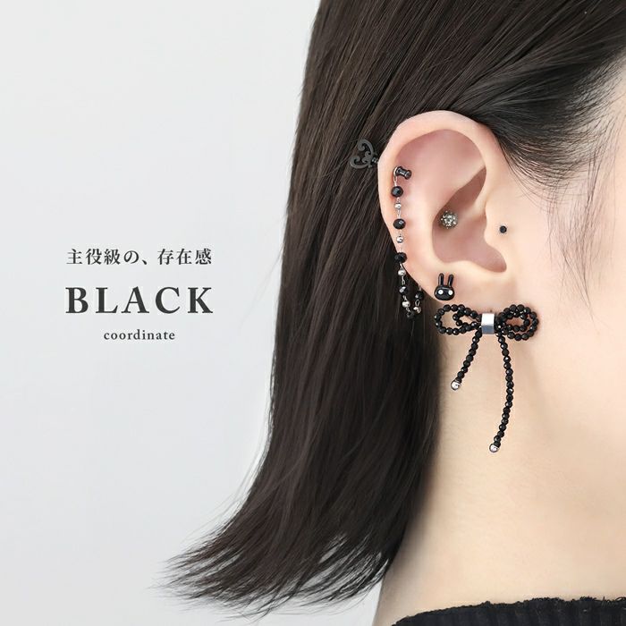 軟骨ピアスバレエコアビーズリボンボディピアス凛RINオリジナルガーリーかわいいトレンドアクセサリーブラック大きめサイズストレートバーベル16G通販激安