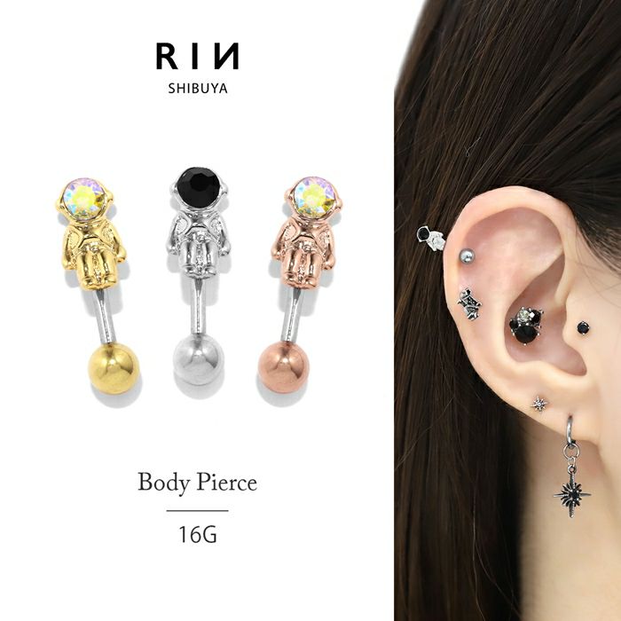 █あいる//★ピアス 14G 16G ］くるんとしたフレームと繊細に輝くCZの甘すぎないtwinハート