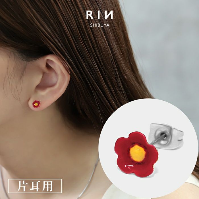 ステンレスピアス椿ツバキカメリア花フラワーかわいい大人カワイイ上品スタッドピアスアクセサリー