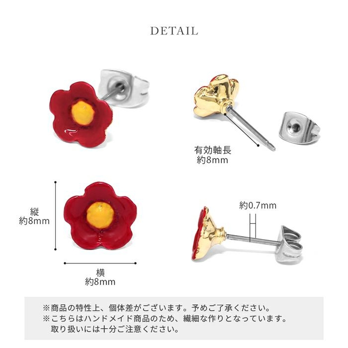 ステンレスピアス椿ツバキカメリア花フラワーかわいい大人カワイイ上品スタッドピアスアクセサリー
