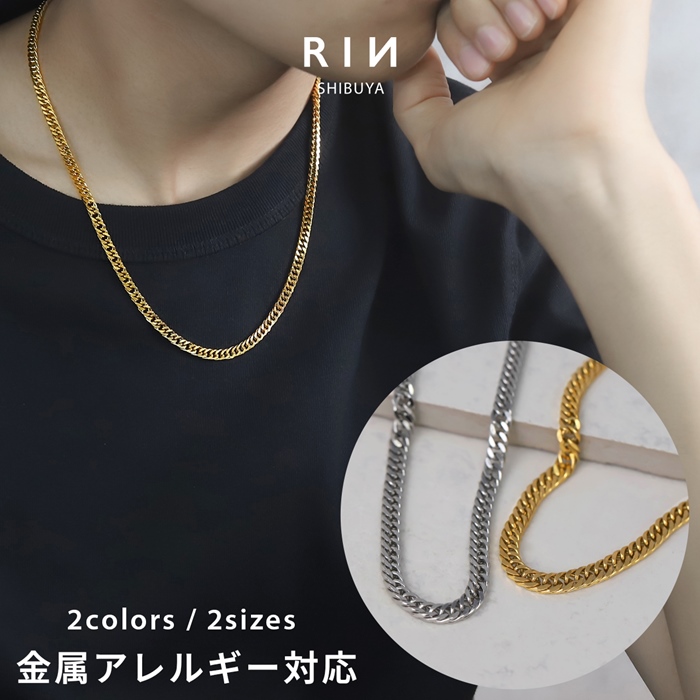 RINでおすすめのアクセサリー通販｜ボディピアス凛【公式】