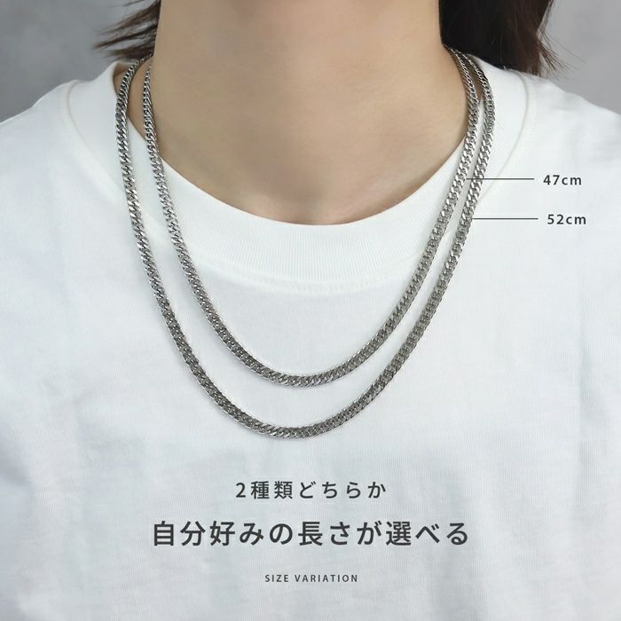 ネックレスキレイシンプル金属アレルギー対応サージカルステンレスIPコーティング4.5mm喜平チェーンアクセサリー