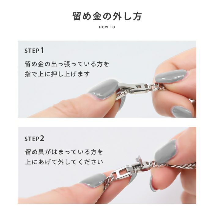 ネックレスキレイシンプル金属アレルギー対応サージカルステンレスIPコーティング4.5mm喜平チェーンアクセサリー