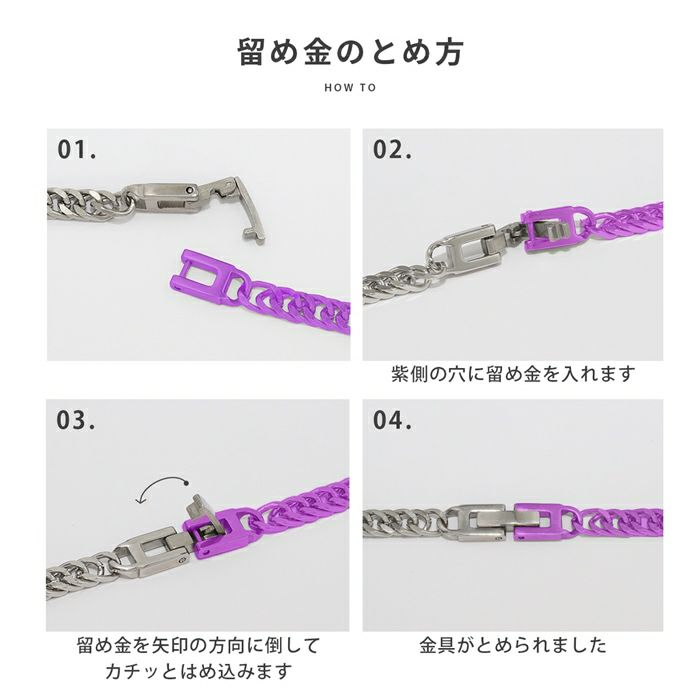 ネックレスキレイシンプル金属アレルギー対応サージカルステンレスIPコーティング4.5mm喜平チェーンアクセサリー