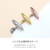 3カラーのオーバル型軟骨ピアス楕円形16Gシンプルきれいめ上品大人カワイイオフィスストレートバーベルボディピアス専門店凛RINプチプラ激安通販