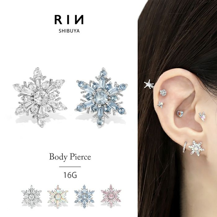 オーロラパールインドームピアス】(送料込) （✧人魚姫の落し物ピアス  