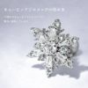 軟骨ピアス雪の結晶スノークリスタル凛オリジナル冬クリスマスストレートバーベル16ゲージボディピアス