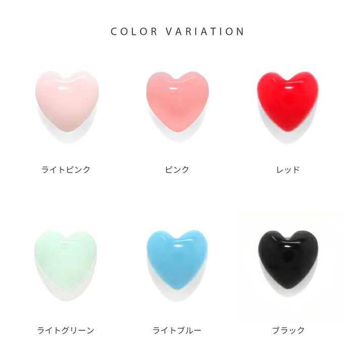 軟骨ピアスハートはーとかわいいパステルカラー小さめぷっくりストレートバーベル16ゲージボディピアス