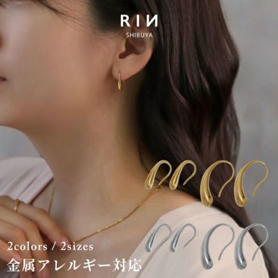 軟骨ピアスドロップティアドロップしずく型雫金属アレルギーストレートバーベル16ゲージボディピアス
