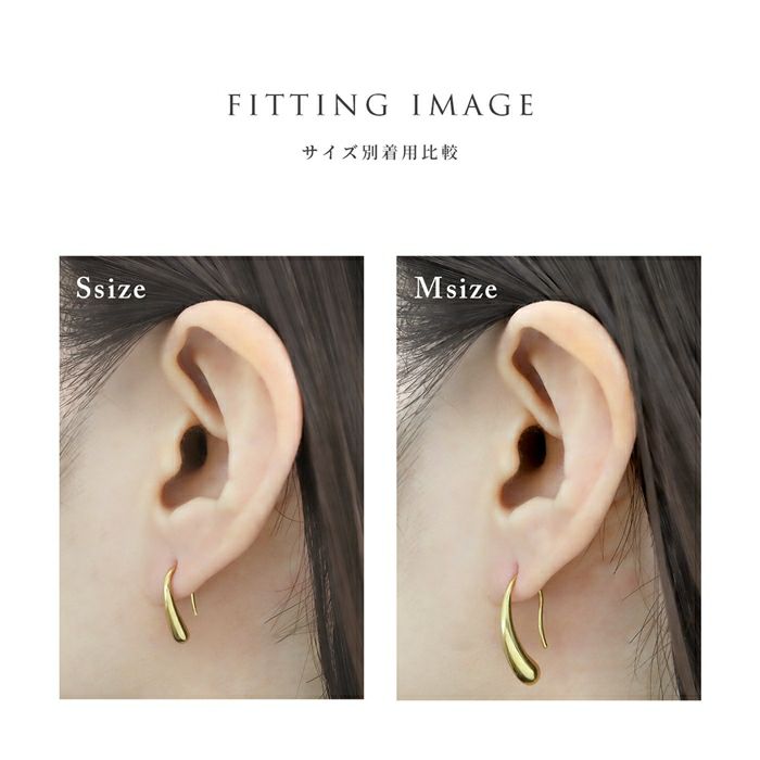 フックタイプのピアス