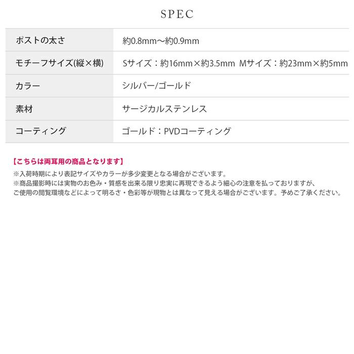 軟骨ピアスドロップティアドロップしずく型雫金属アレルギーストレートバーベル16ゲージボディピアス
