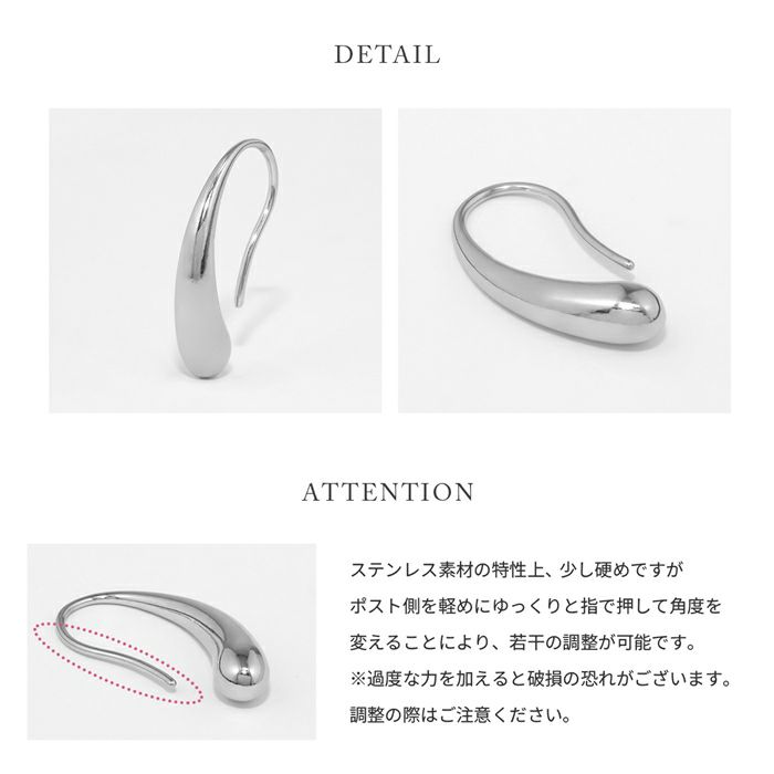 キュートなデザイン