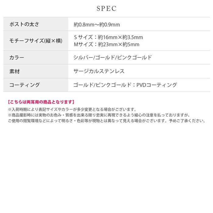 キュートなデザイン
