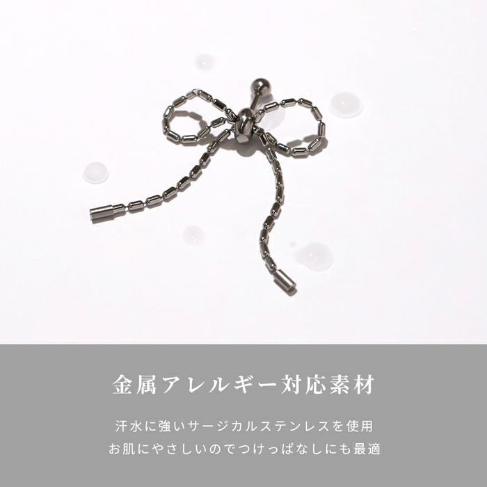 軟骨ピアスリボンバレエコアかわいいボールチェーン形状調節可ストレートバーベル16ゲージボディピアス