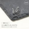 軟骨ピアスコイル巻きシルバーステンレスクールスタイリッシュセグメントリング16ゲージボディピアス