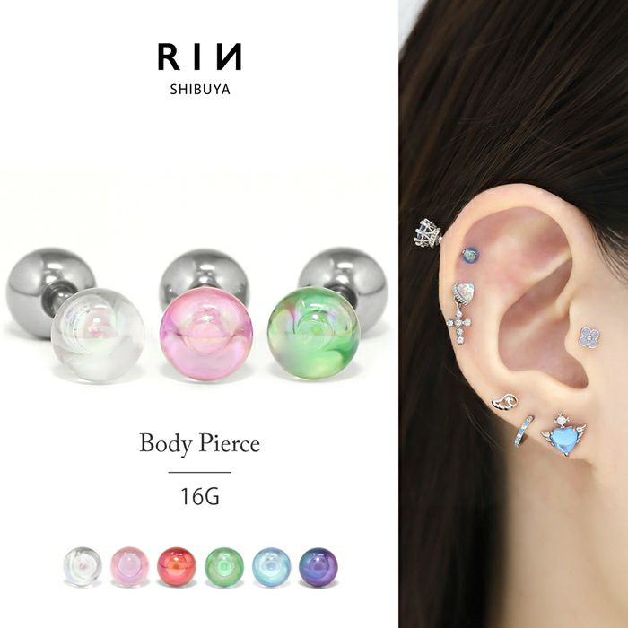 人気⭐️ピアス 箱あり 16G 軟骨ピアス ボール クリアカラー 透明感 シンプル かわいい