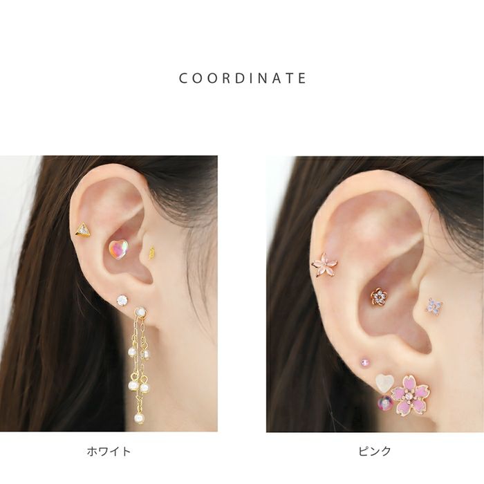 軟骨ピアスボールクリアカラー透明感シンプルかわいいカラフルストレートバーベル16ゲージボディピアス