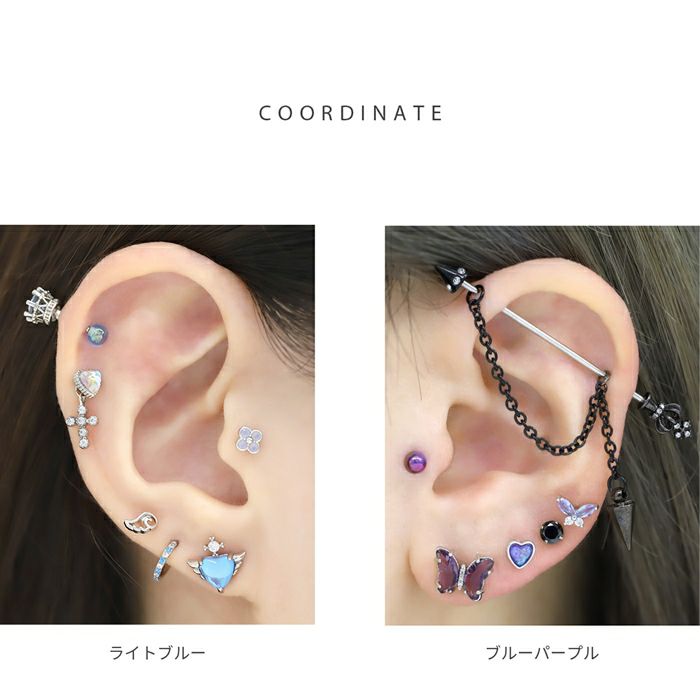軟骨ピアスハートキルティング模軟骨ピアスボールクリアカラー透明感シンプルかわいいカラフルストレートバーベル16ゲージボディピアス様かわいいフェミニンラブリーストレートバーベル16ゲージボディピアス
