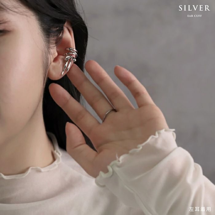 イヤカフリボンレースアップバレエコア韓国トレンドかわいいコルセットレディースアクセサリーボディピアス専門店凛RIN通販激安