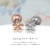 ボディピアスお花小さめフラワーミニサイズかわいいアクセサリーシンプルストレートバーベル軟骨ピアス専門店凛RIN通販激安