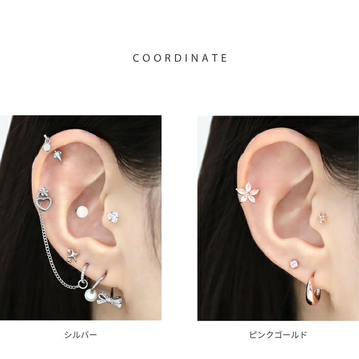 軟骨ピアス 花 フラワー お花 小さめ ミニサイズ かわいい シンプル ストレートバーベル ボディピアス