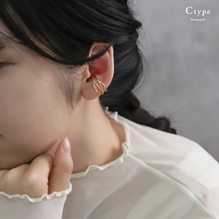 イヤーカフ クリップ イヤリング ツイストクロス ニッケルフリー リング イヤカフ アクセサリー