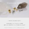 ピアス ミニ ハート かわいい 小さめ オールステンレス PVDコーティング スタッド アクセサリー
