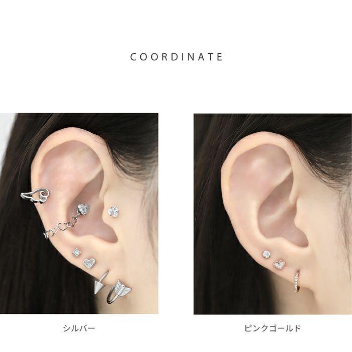軟骨ピアス ハート かわいい キラキラ ジュエル キュービックジルコニア ストレートバーベル ボディピアス