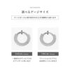 軟骨ピアス つけっぱなし ジュエル ジルコニア サージカルステンレス ビジュー フープピアス ワンタッチ ボディピアス
