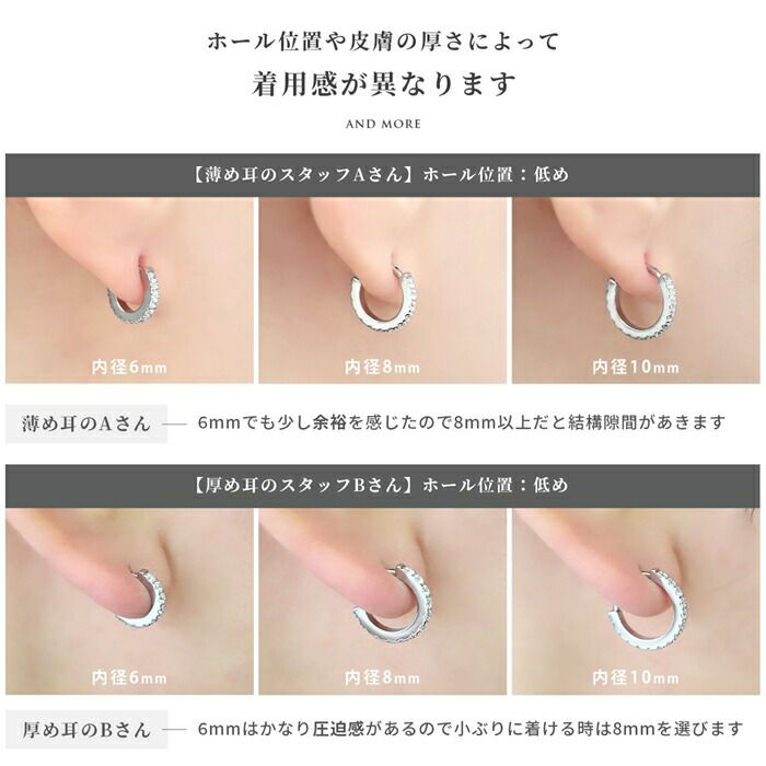 軟骨ピアス つけっぱなし ジュエル ジルコニア サージカルステンレス ビジュー フープピアス ワンタッチ ボディピアス