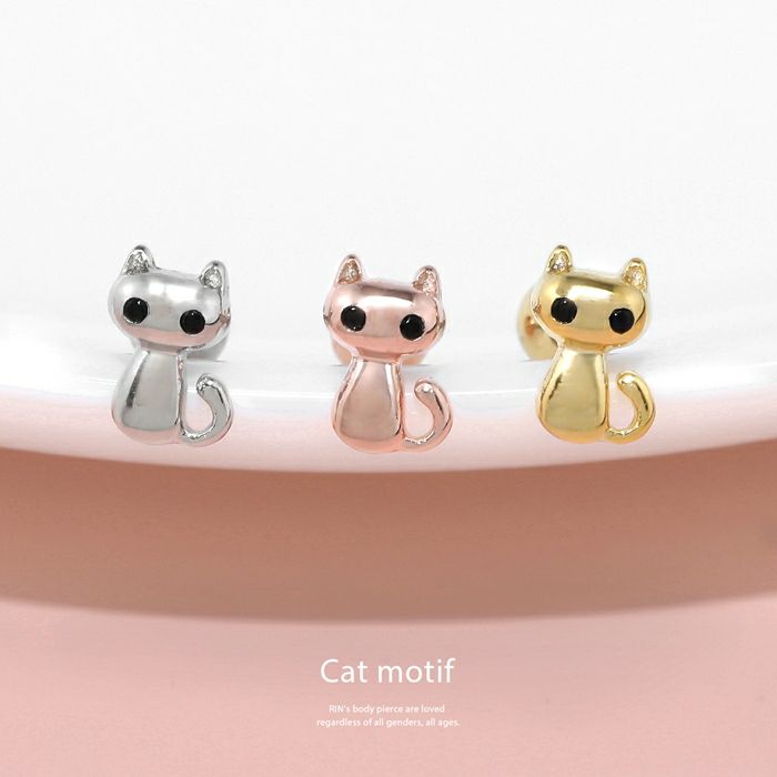 ボディピアス猫ネコねこ魚さかな魚の骨かわいい小さめジュエル軟骨ピアス専門店凛RIN通販激安ストレートバーベルレディース