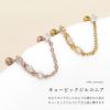軟骨ピアス チェーン ダブルバーベル キュービックジルコニア キレイ ストレートバーベル ボディピアス