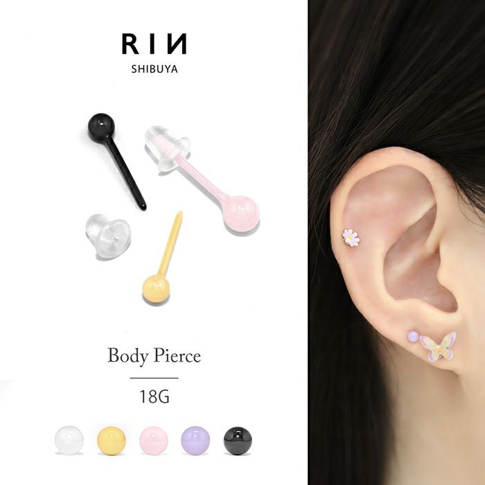 軟骨ピアス カラフル パステルボール 3mm 4mm シンプル かわいい 小さめ ストレートバーベル ボディピアス